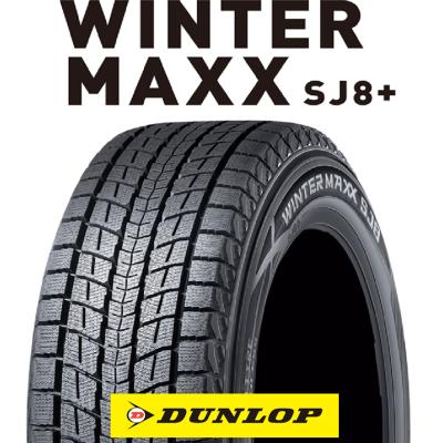 WINTER MAXX SJ8 自動車 スタッドレス、冬タイヤ｜タイヤ、ホイール