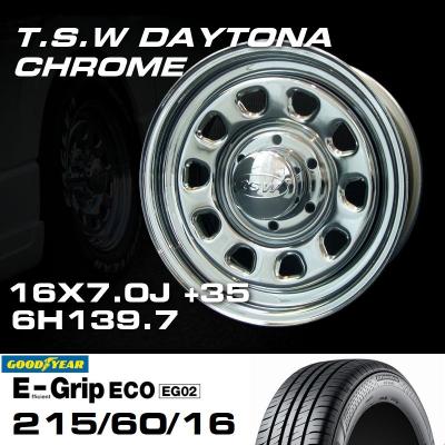 ハイエース デイトナ 16インチ（グッドイヤー）の商品一覧 通販