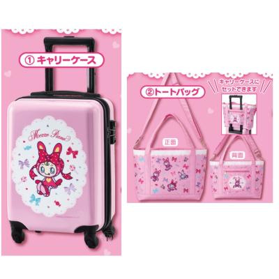 Mezzo Piano メゾピアノ 当りくじ ベリエちゃん キャリーケース Mezzo Piano メゾピアノ 当りくじ ベリエちゃん キャリーケース