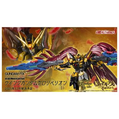 TSDオンラインショップ - ホビー｜Yahoo!ショッピング