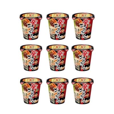 みそきんのおすすめ人気商品一覧 通販 - Yahoo!ショッピング