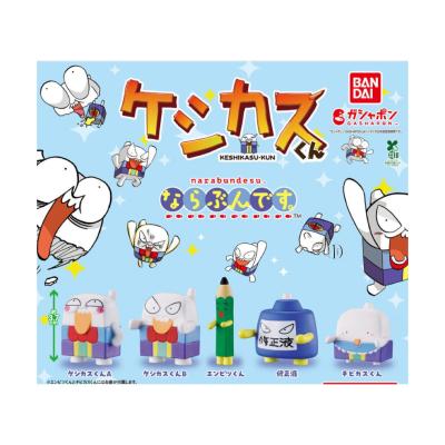 ならぶんですのおすすめ人気ランキングTOP100 - Yahoo!ショッピング