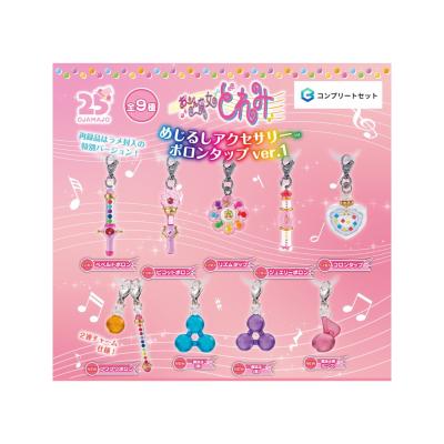 めじるしアクセサリー（食玩、カプセル） | ゲーム、おもちゃ の