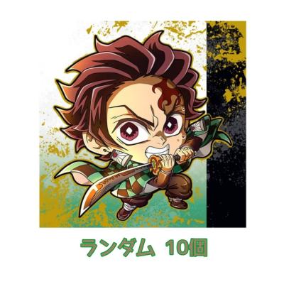 ウエハース 鬼滅の刃の商品一覧 通販 - Yahoo!ショッピング