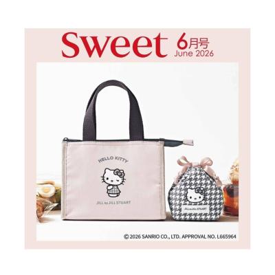sweet 付録（本、雑誌、コミック）の商品一覧 通販 - Yahoo!ショッピング