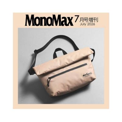 9月 付録 雑誌のおすすめ人気商品一覧 通販 - Yahoo!ショッピング