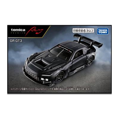 トミカプレミアム 廃盤のおすすめ人気商品一覧 通販 - Yahoo!ショッピング