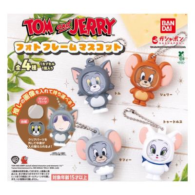 Tom and Jerry マスコット セット BANDAI（バンダイ） 【予約商品 2026年5月発売予定 】 TOM and JERRY