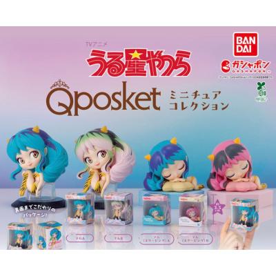 TSDオンラインショップ - バンダイ｜Yahoo!ショッピング