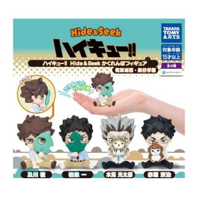 ハイキュー フィギュアのおすすめ人気商品一覧 通販 - Yahoo!ショッピング
