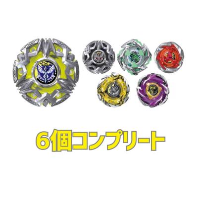 ランダムブースター Vol.7　コンプリートセット ランダムブースター7のおすすめ人気商品一覧 通販 - Yahoo!ショッピング