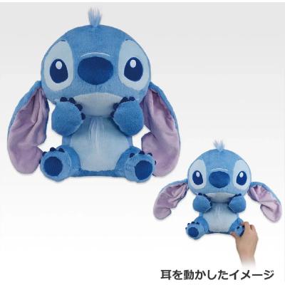 スティッチ ぬいぐるみ 特大の商品一覧 通販 - Yahoo!ショッピング