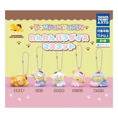 ポムポムプリン（食玩、カプセル） | ゲーム、おもちゃ の商品一覧