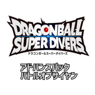 アドバンスパックの商品一覧 通販 - Yahoo!ショッピング
