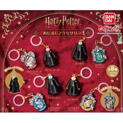 めじるしアクセサリーの商品一覧 通販 - Yahoo!ショッピング