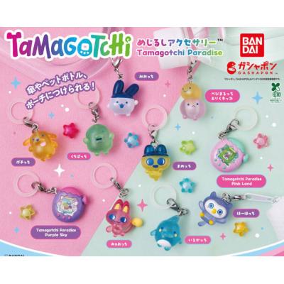めじるしアクセサリー（食玩、カプセル） | ゲーム、おもちゃ の商品
