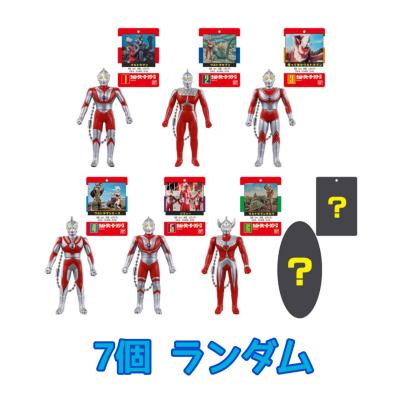 ウルトラマン ソフビの商品一覧 通販 - Yahoo!ショッピング