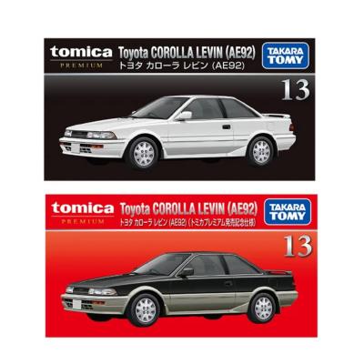 トミカレビンの商品一覧 通販 - Yahoo!ショッピング
