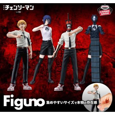 レゼ フィギュアの商品一覧 通販 - Yahoo!ショッピング