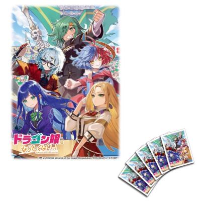 デュエマ ドラゴン娘（トレーディングカード） | ゲーム、おもちゃ の
