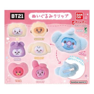 bt21 ぬいぐるみ 公式の商品一覧 通販 - Yahoo!ショッピング