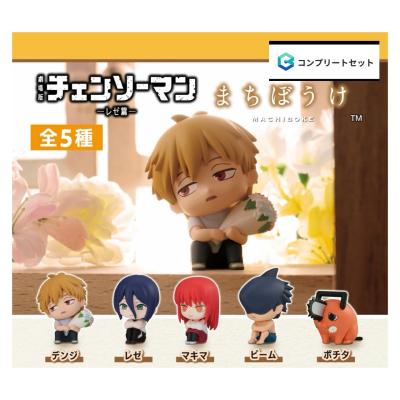BANDAI（バンダイ） 【予約商品 2026年11月発売予定 】 劇場版