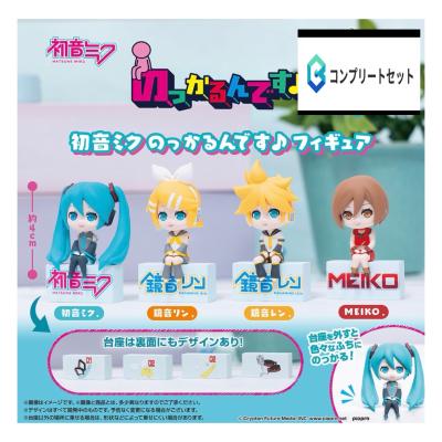 BANDAI（バンダイ） 【予約商品 2026年12月発売予定 】 初音ミク