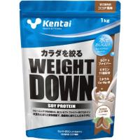Kentai ウェイトダウン ソイプロテイン ココア風味 1kg | TS-ECストア