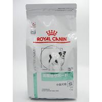 【療法食】 ロイヤルカナン ドッグフード 満腹感サポート 小型犬用 S 1キログラム (x 1) | TS-ECストア