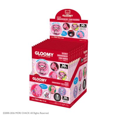 ティーズファクトリーオンラインショップ - 商品一覧（おすすめ順