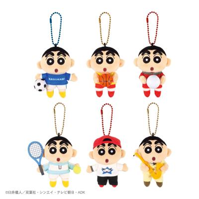 クレヨンしんちゃん マスコットキーホルダー（コレクション、趣味