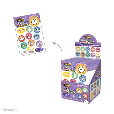 ★704★ぶどうにゃんこパーツ 食べごろナノぶどう 超簡単無課金速攻 にゃんこ大戦争 - YouTube