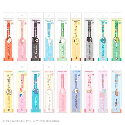 激レア　petit kitty ６個セット　ファスナーマスコット　最終値下げ dショッピング |チキップダンサーズ ぬいぐるみコインケース (ほ