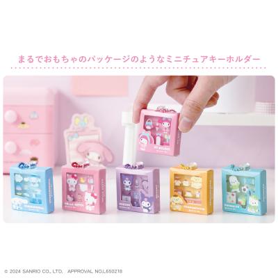 ミニチュアパッケージチャーム サンリオのおすすめ人気ランキング