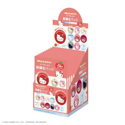 缶バッジ　未開封box 10箱 弱虫ペダル 純喫茶ver. トレーディング缶バッジ BOXセット