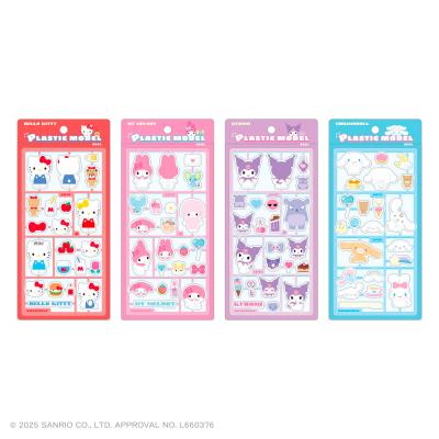 PACK'O'STICKERS サンリオ 2個セット Amazon.co.jp: サンリオ(SANRIO