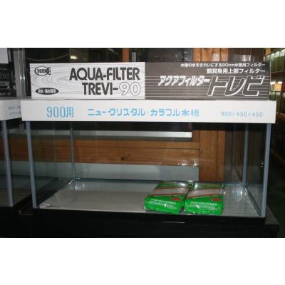 90cm 水槽 セット(水槽)の商品一覧|熱帯魚、アクアリウム用品 90cm 水槽 セット(水槽)の商品一覧|熱帯魚、アクアリウム用品