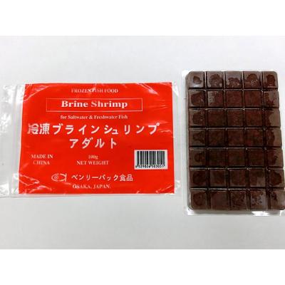 中国産ブラインシュリンプの商品一覧 通販 - Yahoo!ショッピング 中国産ブラインシュリンプの商品一覧 通販 - Yahoo!ショッピング