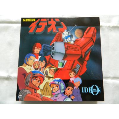 T.S.K.ヤフー店 - レーザーディスク｜Yahoo!ショッピング