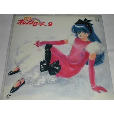きまぐれオレンジロードの商品一覧 通販 - Yahoo!ショッピング