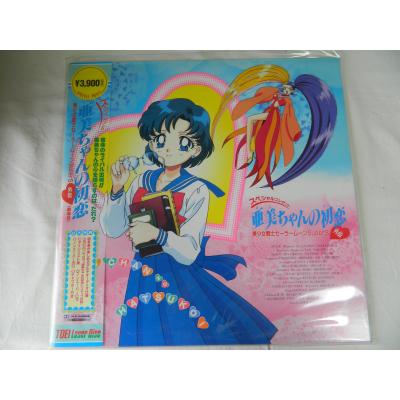 T.S.K.ヤフー店 - レーザーディスク｜Yahoo!ショッピング