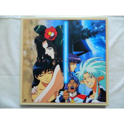 レーザーディスクのおすすめ人気商品一覧 通販 - Yahoo!ショッピング