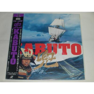 中古レーザーディスクの商品一覧 通販 - Yahoo!ショッピング