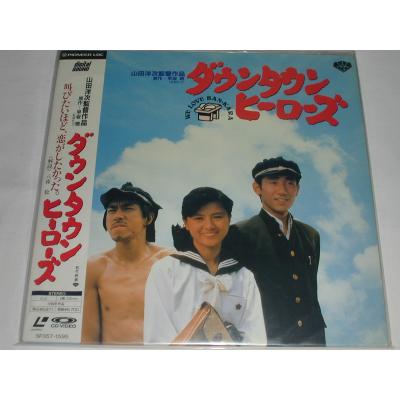 T.S.K.ヤフー店 - レーザーディスク｜Yahoo!ショッピング