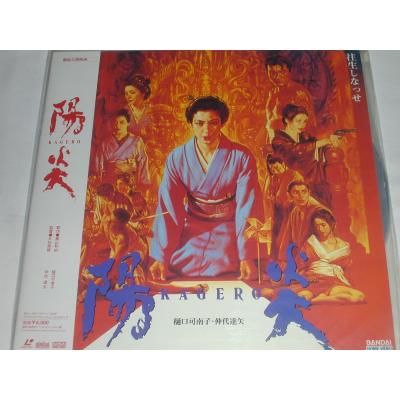 T.S.K.ヤフー店 - レーザーディスク｜Yahoo!ショッピング