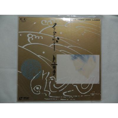 レーザーディスクのおすすめ人気ランキングTOP100 - Yahoo!ショッピング