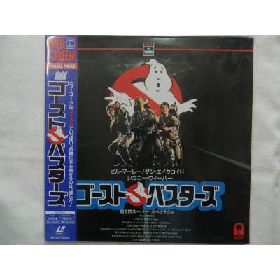 T.S.K.ヤフー店 - レーザーディスク｜Yahoo!ショッピング