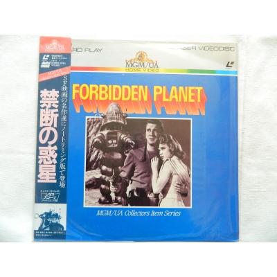 機甲界ガリアン　LDBOX、パーフェクトコレクション　特典付　レーザーディスク T.S.K.ヤフー店 - レーザーディスク｜Yahoo!ショッピング