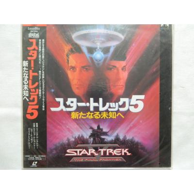 T.S.K.ヤフー店 - レーザーディスク｜Yahoo!ショッピング