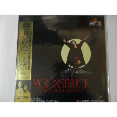 レーザーディスクのおすすめ人気ランキングTOP100 - Yahoo!ショッピング